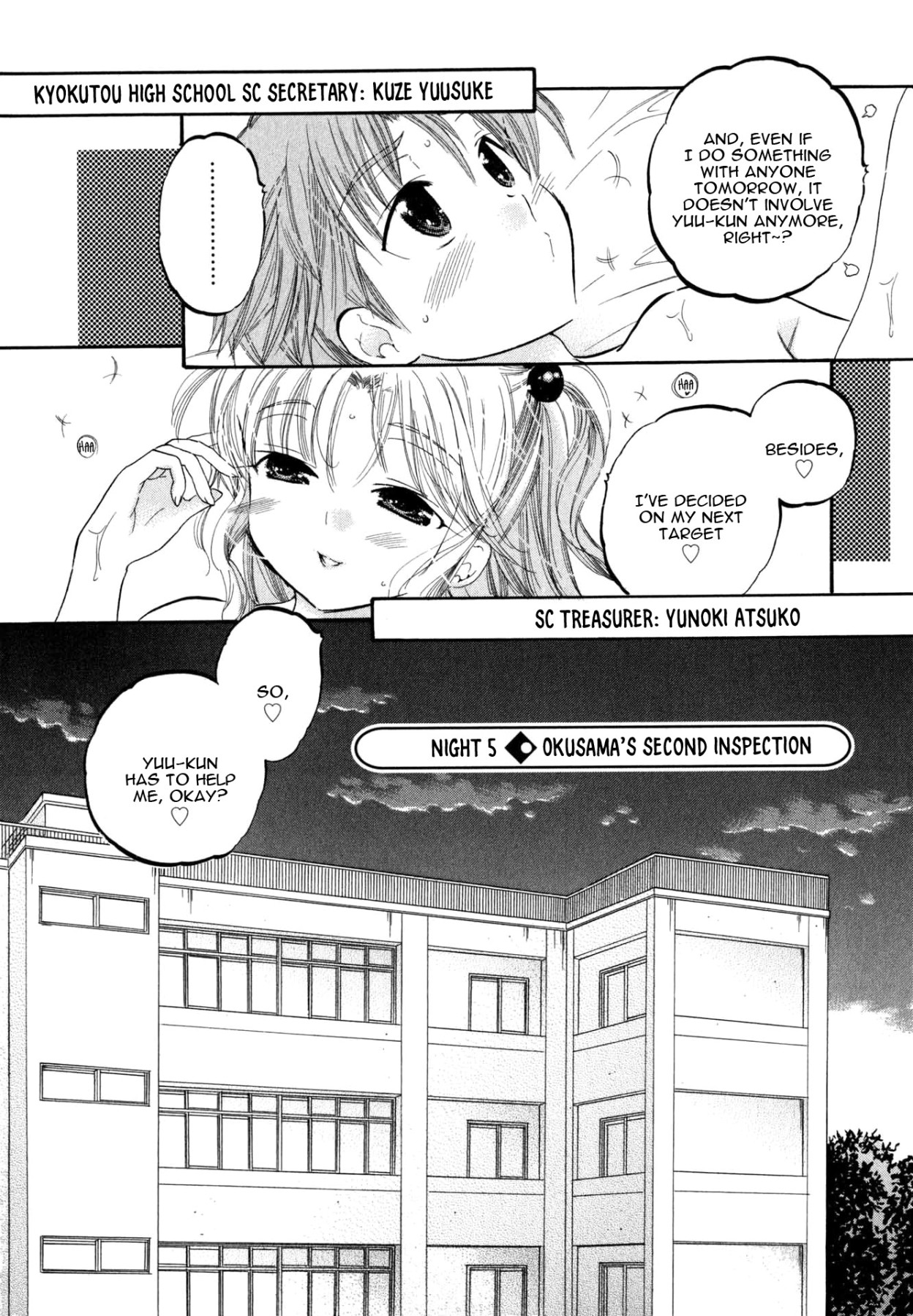 Hentai Manga Comic-My Wife is Captain of the Student Council-Read-96